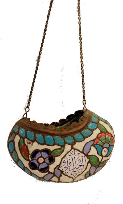 A Middle Eastern, Syrian Enamel Kashkul (1 of 2)