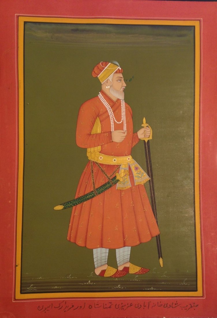 Indian Art Miniature Painting, Page. (1 of 3)
