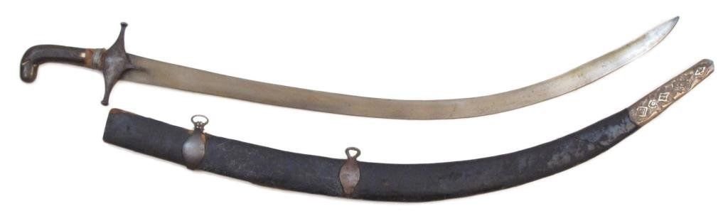 Authentic PERSIAN SHAMSHIR SWORD damascus steel (1 of 5)