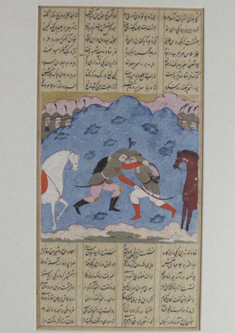 A folio from Indian shahnama, mid-19th century gouache: A folio from Indian shahnama, mid-19th century gouache with ink on paper, the illustration depicting two dismounted horsemen in hand to hand combat, watched by their supporters, the text in four colum