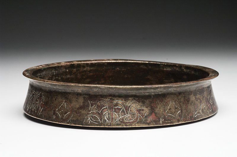 Ancient Seljuk, Seljuq Bronze Bowl Ca. 12th century (1 of 2)