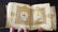 North African Islamic Quran Book c.18th/19th century