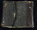 North African Islamic Quran Book c.18th/19th century - 2