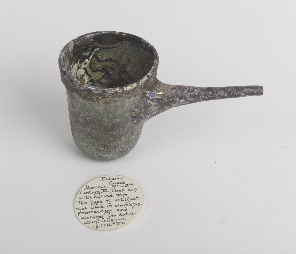 Ancient Roman Medical Glass Vessel Ca. 2nd-3rd cent A.D (1 of 2)