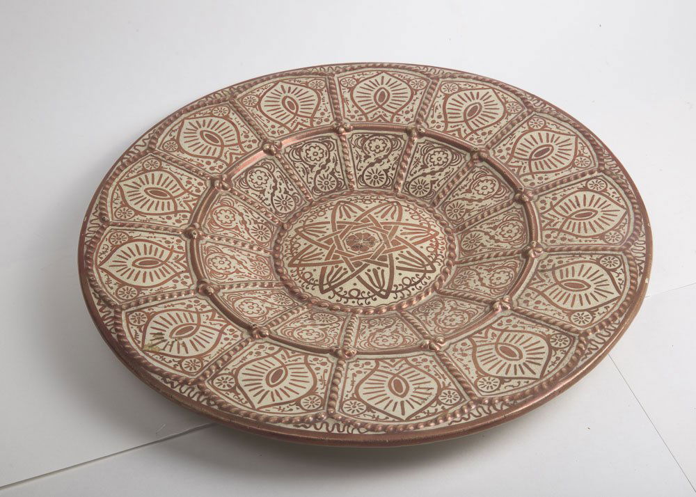 Hispano Moresque ceramic Luster Charger (1 of 3)