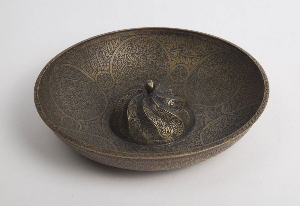 Rare Syria, Egypt Islamic Magic Bowl c.19th century (1 of 3)