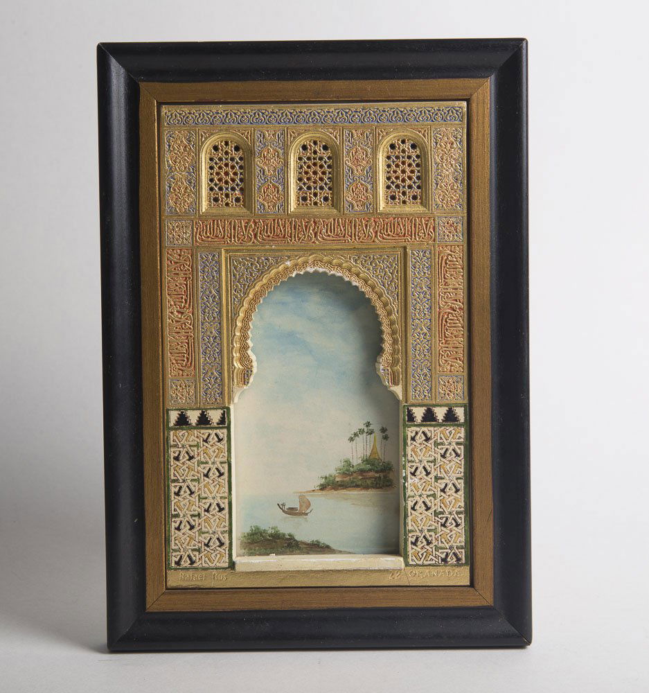 Alhambra plaster Islamic Art Work in a frame. (1 of 1)