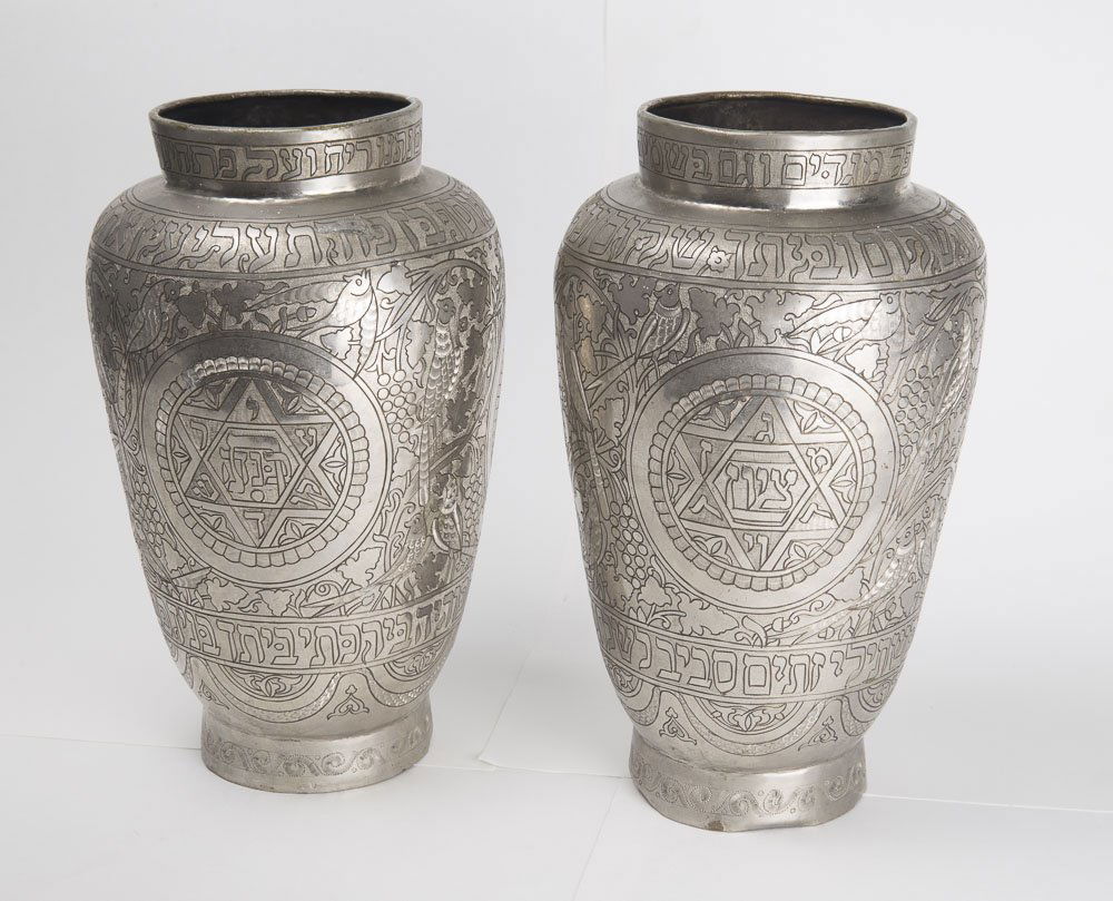 A Pair of Syrian Judaica, Copper Vases with Hebrew Insc (1 of 1)