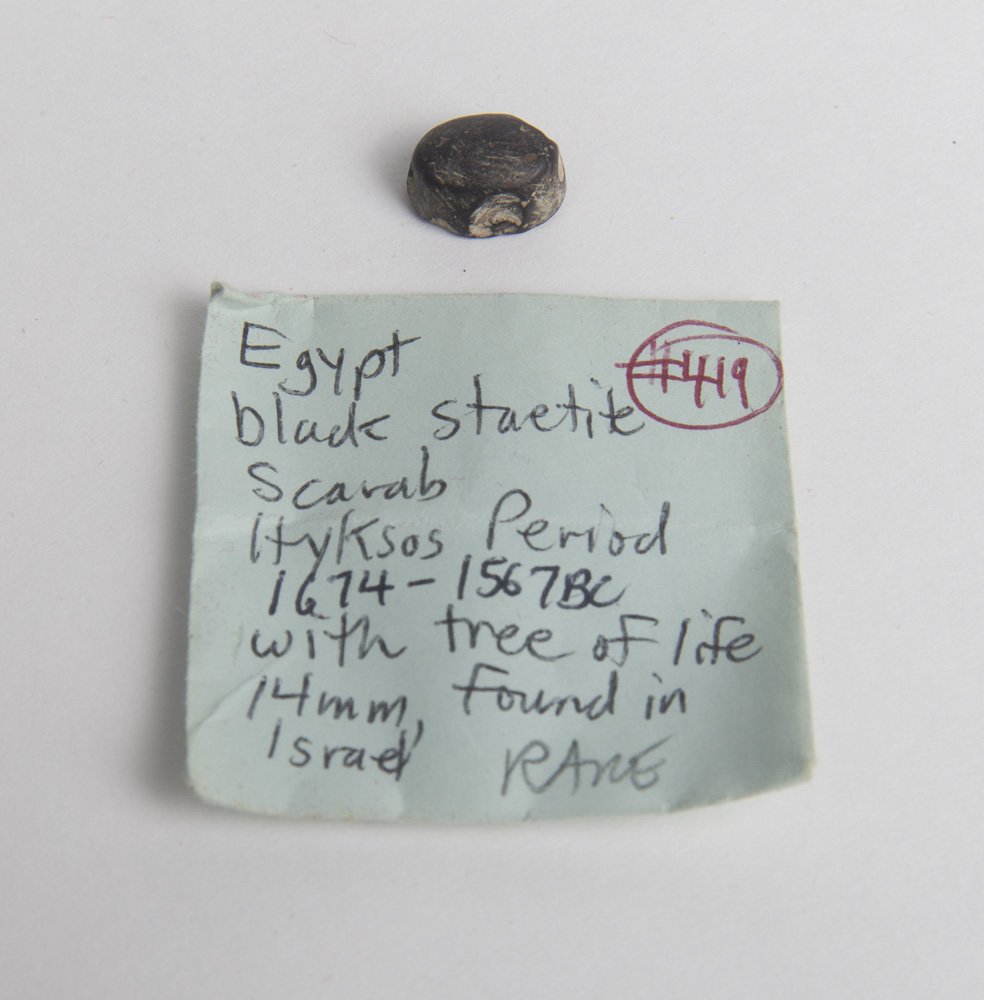 Ancient Egyptian Stone Scarab Ca. 1500-30 B.C. (1 of 2)
