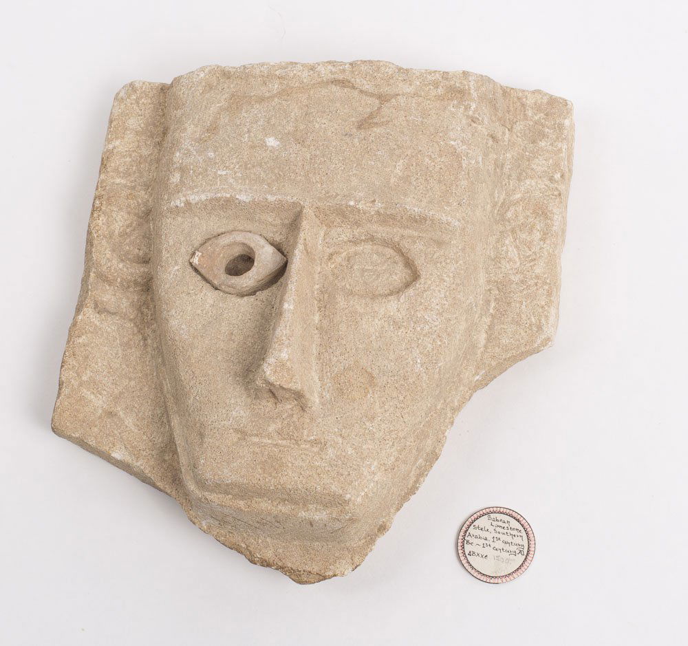 Ancient Sabean South Arabian Limestone Stele c.1st cent (1 of 2)