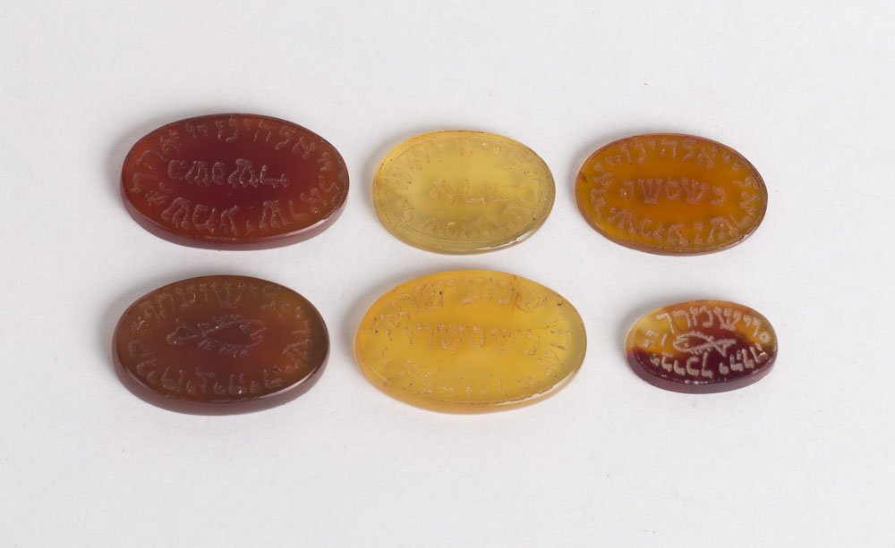 Lot of 6 Carved Agate Judaica Seals with Hebrew script (1 of 2)