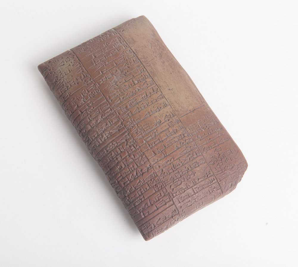 museum copy of ancient terracotta cuneiform tablet. (1 of 2)