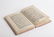 Antique Islamic Persian Quran Prayer Book.