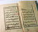 Antique Islamic Persian Quran Prayer Book. - 2