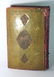 Antique Islamic Persian Quran Prayer Book. - 3