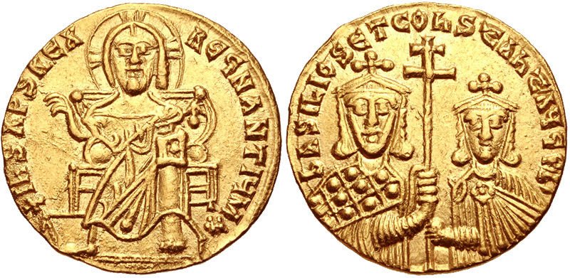 Basil I the Macedonian, with Constantine. 867-886. Gold (1 of 2)