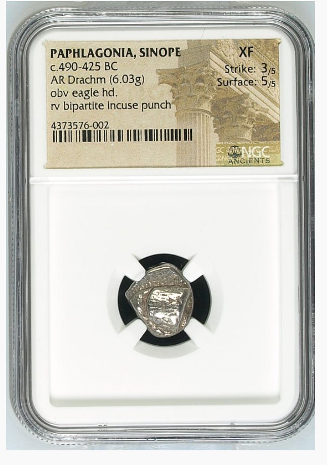 Ancient Greek Silver Drachm c.490-425 BC PAPHLAGONIA (1 of 2)