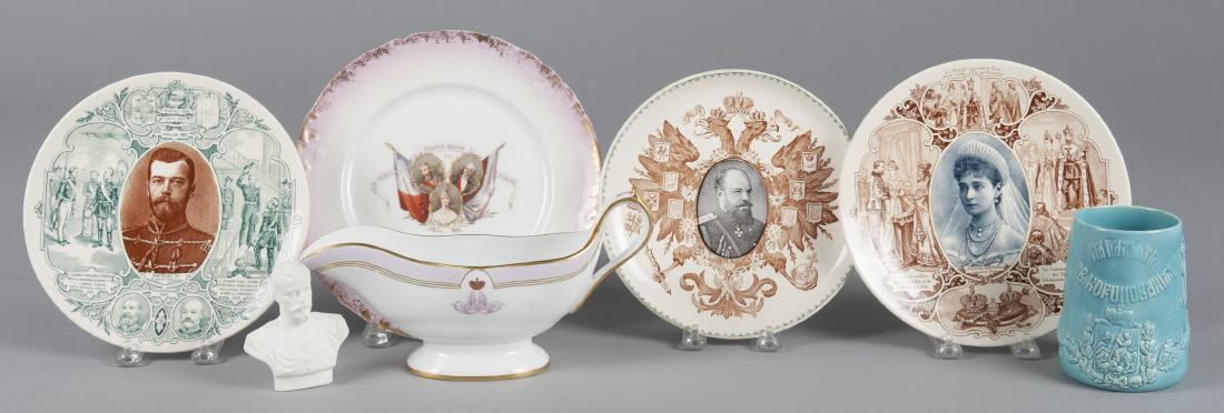 Group of Czarist Russian porcelain. (1 of 1)