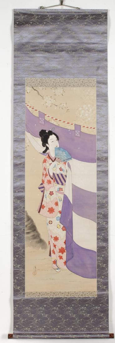 Oriental watercolor scroll. (1 of 4)