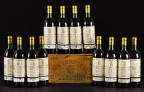 Chateau Pichon Longueville de Lalande Pauillac