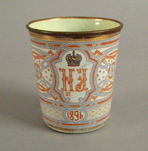 Russian enameled coronation cup for Czar Nichola: Russian enameled coronation cup for Czar Nicholas II, 4'' h., approx. 5.15 ozt.