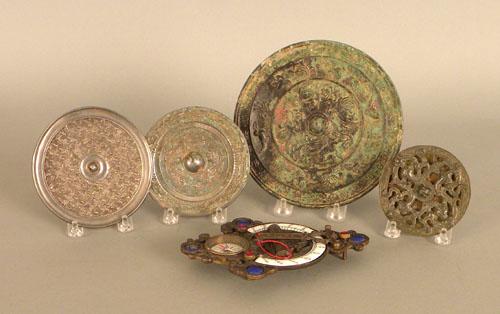 Four Chinese plaques together with a compass.: Four Chinese plaques together with a compass.