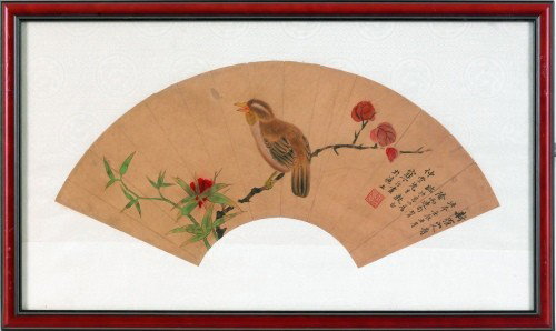 Two Chinese watercolor fan screens, 10'' x 21''.: Two Chinese watercolor fan screens, 10'' x 21''.