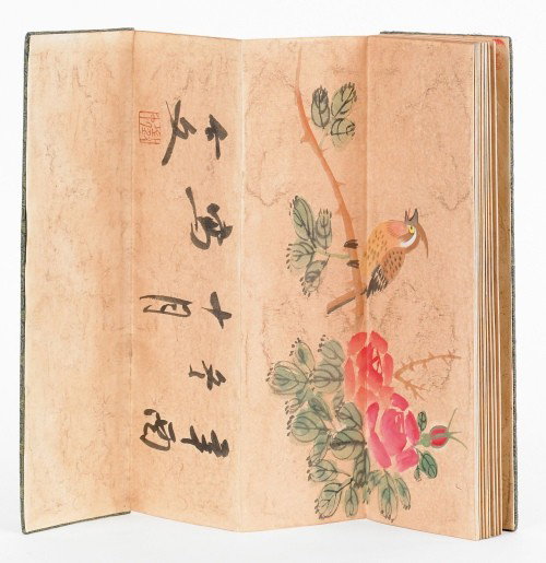 Chinese watercolor folding table screen, signed : Chinese watercolor folding table screen, signed Huangshanshou, 11 1/2'' h.