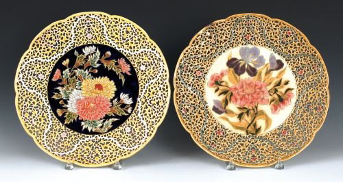 Pair of Zsolnay reticulated chargers, 14'' dia.: Pair of Zsolnay reticulated chargers, 14'' dia.