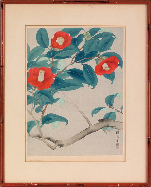 Hiroshi Yoshida woodblock, 14 3/4'' x 9 3/4'', tog: Hiroshi Yoshida woodblock, 14 3/4'' x 9 3/4'', together with two others, 14'' x 9 1/4'' and 14'' x 10 1/2''.