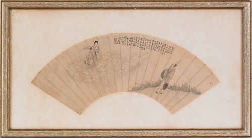 Framed painted fan, 19th c., together with a wate: Framed painted fan, 19th c., together with a watercolor of a horse, 9'' x 11 1/2''.