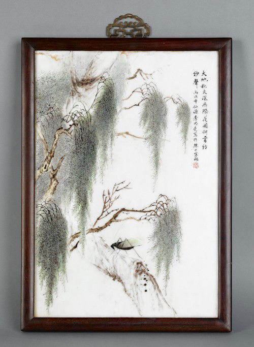 Two Chinese porcelain plaques, 4'' x 9 1/2'' and 1: Two Chinese porcelain plaques, 4'' x 9 1/2'' and 12'' x 8 1/2'', together with a table screen, 20 1/2'' x 12 1/2''.