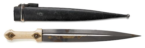 Islamic knife with ornate bone handle, with dam: Islamic knife with ornate bone handle, with damascene decorated blade and rivets, 18 1/2'' l.