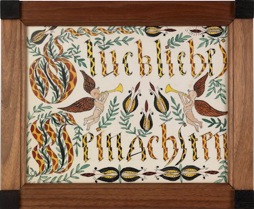 William Rank (American, 1921-2000), pen, ink, and: William Rank (American, 1921-2000), pen, ink, and watercolor fraktur, signed lower center, 7'' x 9''.