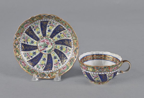 Chinese export porcelain Islamic market teacup a: Chinese export porcelain Islamic market teacup and saucer, 19th c.