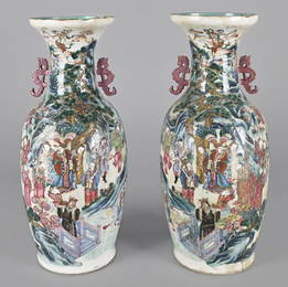 Pair of Chinese export porcelain vases, ca. 1840