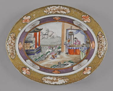 Two Chinese export porcelain Mandarin palette ob: Two Chinese export porcelain Mandarin palette oblong platters, 19th c., with gilt borders, 11 3/4'' x 14 5/8'' and 7 3/4'' x 10 5/8''.