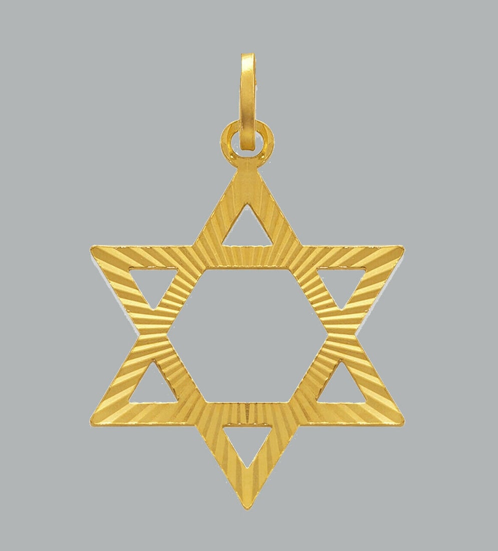 NEW 14K YELLOW GOLD STAR OF DAVID PENDANT / CHARM: NEW 14K YELLOW GOLD STAR OF DAVID PENDANT New 14K Yellow Gold Pendant Measures: 21mm x 24mm Pendant has a polished finish Stamp: 14k Apx Weight: 1.7g