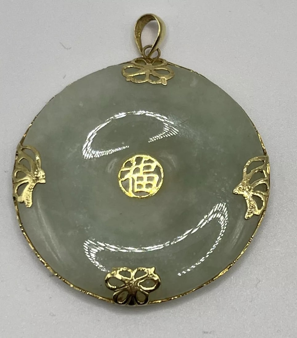 AUTHENTIC CHINESE 14K YELLOW GOLD AND JADEITE DISK PENDANT HALLMARKED 585 (1 of 2)
