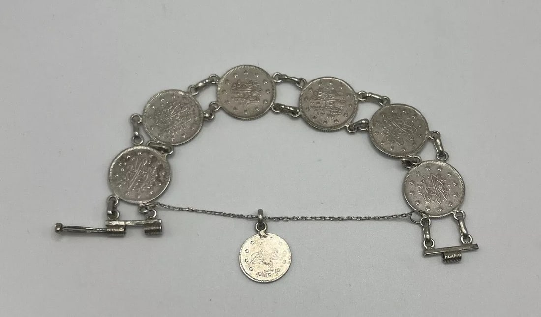 OTTOMAN ISLAMIC COIN LINK BRACELET (1 of 2)