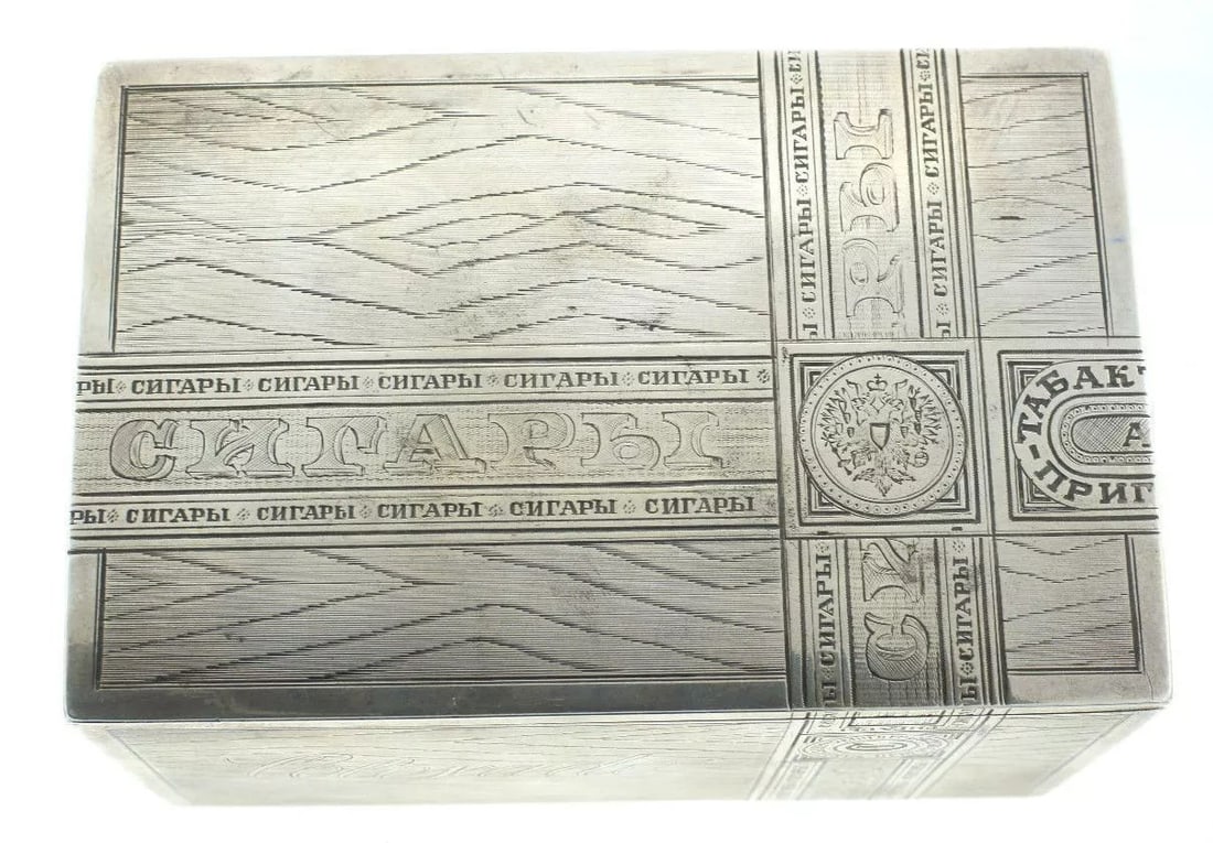 GUSTAV KLINGERT C.1870 ANTIQUE RUSSIAN CIGAR TABACCO BOX CASE SILVER 84 MARKS: GUSTAV KLINGERT C.1870 ANTIQUE RUSSIAN CIGAR TABACCO BOX CASE SILVER 84 MARKS GUSTAV KLINGERT C.1870 ANTIQUE RUSSIAN CIGAR TABACCO BOX CASE SILVER 84 MARKS UNIQUE COLLECTIBLE ANTIQUE C.1870 RUSSIAN SI