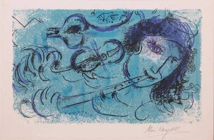 IMPORTANT SIGNED ORIG MARC CHAGALL FLUTE PLAYER MUSIC LITHOGRAPH (1 of 1)