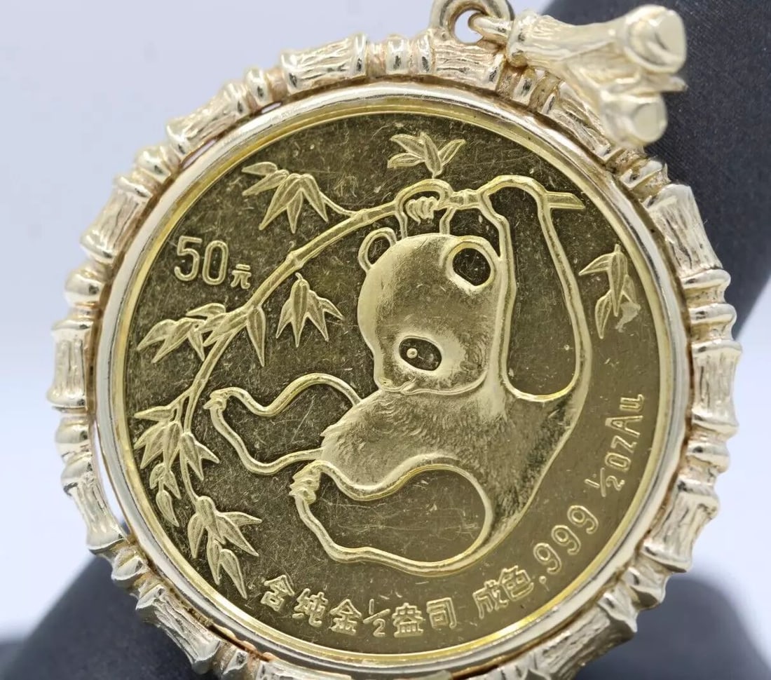 China 1933 Canton Municipal Bank (2) Au