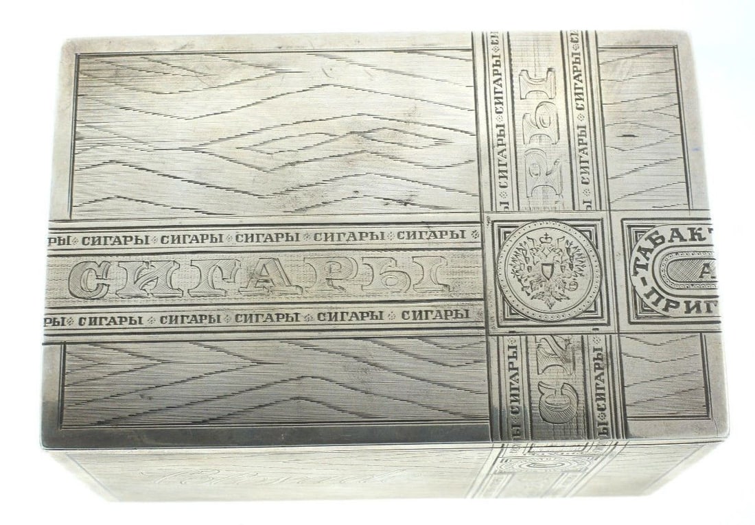 GUSTAV KLINGERT C.1870 ANTIQUE RUSSIAN CIGAR TABACCO BOX CASE SILVER 84 MARKS: GUSTAV KLINGERT C.1870 ANTIQUE RUSSIAN CIGAR TABACCO BOX CASE SILVER 84 MARKS GUSTAV KLINGERT C.1870 ANTIQUE RUSSIAN CIGAR TABACCO BOX CASE SILVER 84 MARKS UNIQUE COLLECTIBLE ANTIQUE C.1870 RUSSIAN SI