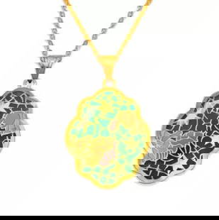NEW 14K YELLOW GOLD FLOWER BAPTISM ENAMEL PENDANT: NEW 14K YELLOW GOLD FLOWER BAPTISM ENAMEL PENDANT 14K Yellow Gold Approx. 17x21mm Chains Sold Separately Weight: 0.7 Grams