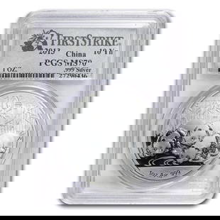 2013 CHINA 1 OZ. AG .999 SILVER PANDA PCGS MS70 10 YUAN FIRST STRIKE: 2013 CHINA 1 OZ. AG .999 SILVER PANDA PCGS MS70 10 YUAN FIRST STRIKE 2013 CHINA 1 OZ. AG .999 SILVER PANDA PCGS MS70 10 YUAN FIRST STRIKE Description 2013 China 1 Oz. AG .999 Silver Panda PCGS MS70 10