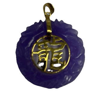 LAVENDER JADE PENDANT 14K YELLOW GOLD: LAVENDER JADE PENDANT 14K YELLOW GOLD Crafted with a delicate touch, this pendant showcases the serene beauty of lavender jadeite, set in the warm embrace of 14k yellow gold. The round shape of the