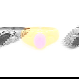 BULGARI TOURMALINE GOLD RING PARENTESTI 18K YELLOW SOLITAIRE: BULGARI TOURMALINE GOLD RING PARENTESTI 18K YELLOW SOLITAIRE Elegant and authentic from Bvlgari from the Parentesi Collection, this ring is crafted from 18k yellow gold with an oval cabochon pin tourm