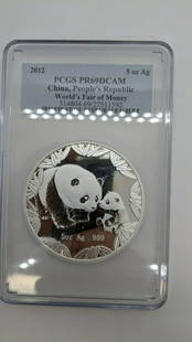 2012 CHINA 5 OZ. SILVER PANDA WORLD FAIR OF MONEY - PCGS PR69 DCAM: 2012 China 5 Oz. Silver Panda People's Republic World Fair of Money PCGS PR69DCAM Excellent Condition & Very Well Kept