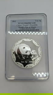 2012 CHINA 5 OZ. SILVER PANDA WORLD'S FAIR OF MONEY - PCGS PR69 DCAM: 2012 China 5 oz Silver Panda People's Republic World Fair of Money PCGS PR69 DCAM Excellent Condition & Very Well Kept
